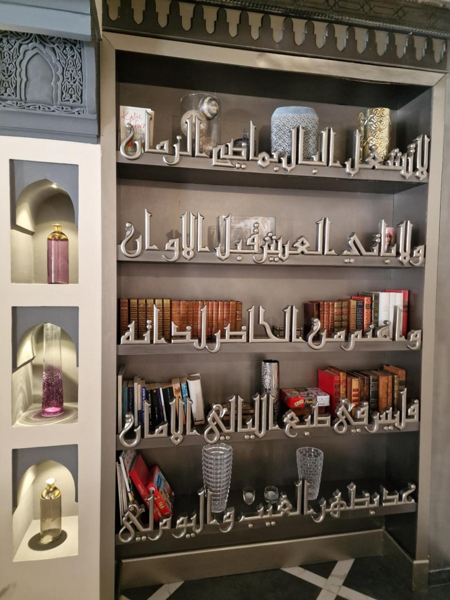 Kasbah Dar Ilham Douar Blidene Zewnętrze zdjęcie